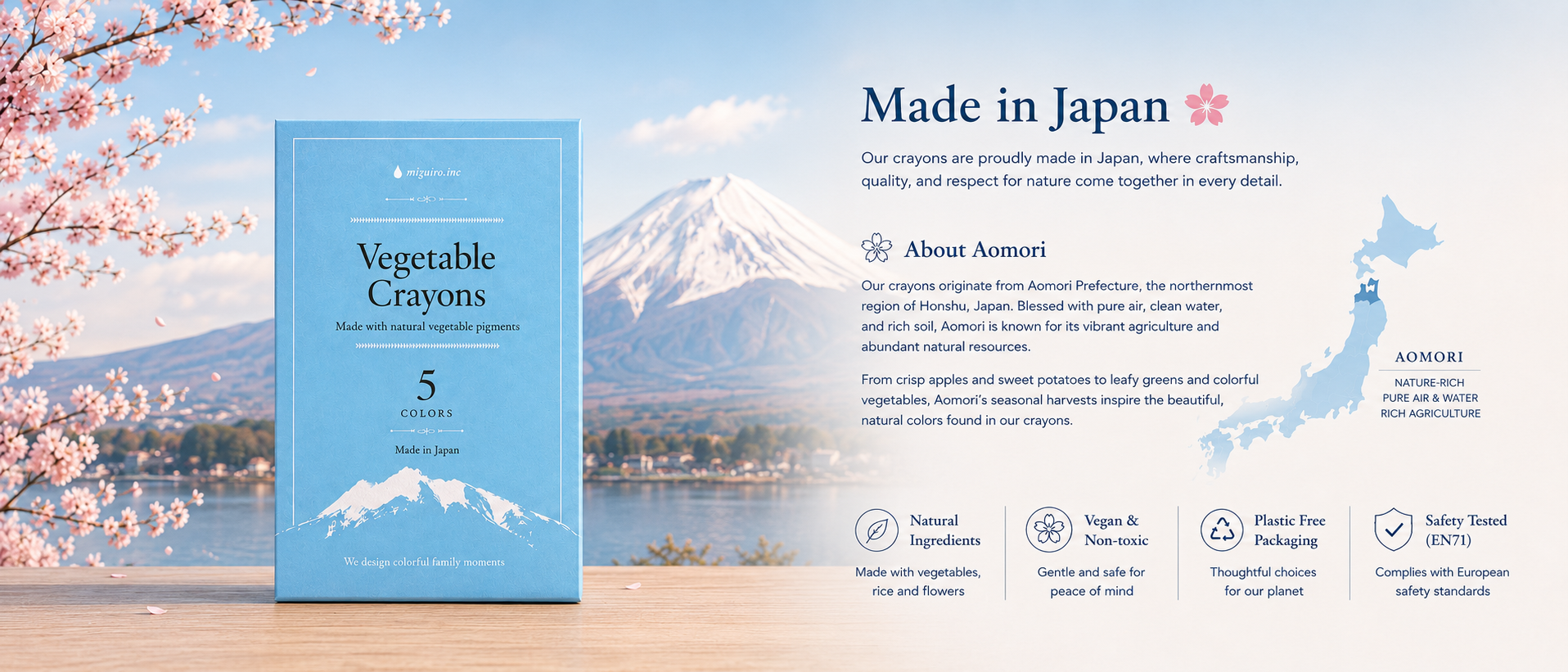 Aomori origin